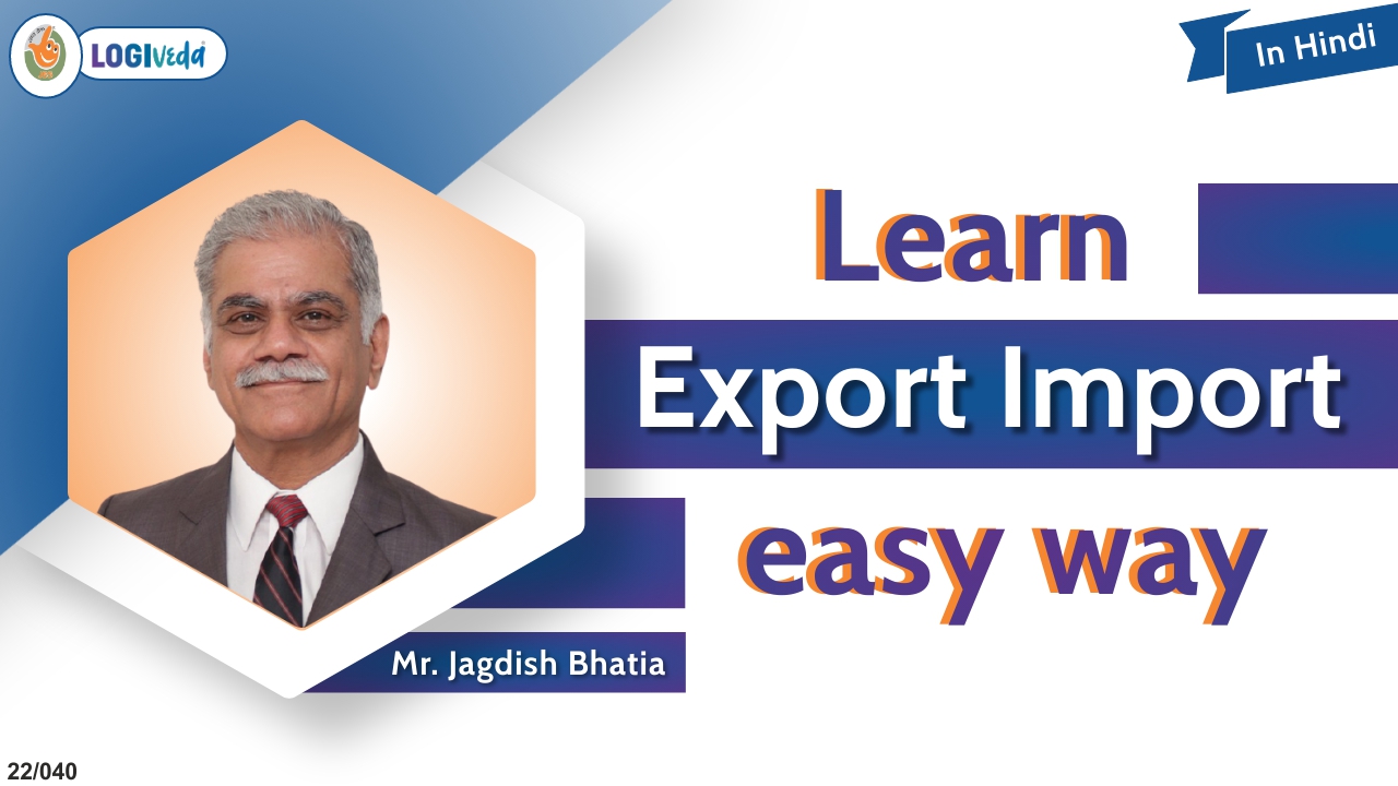 Learn Export Import easy way in Hindi | Mr. Jagdish Bhatia