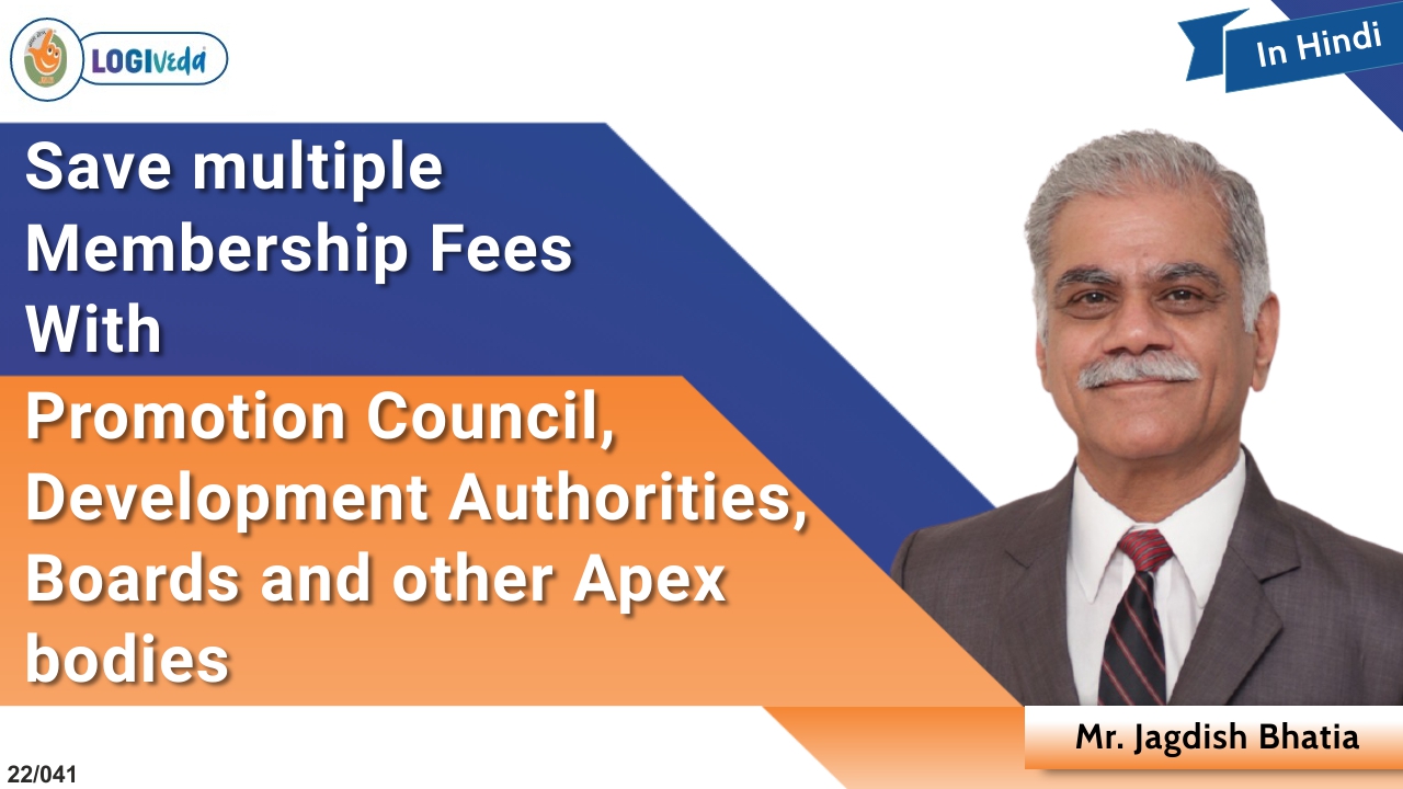 Save membership fees of Promotion council | Hindi | Mr. Jagdish Bhatia