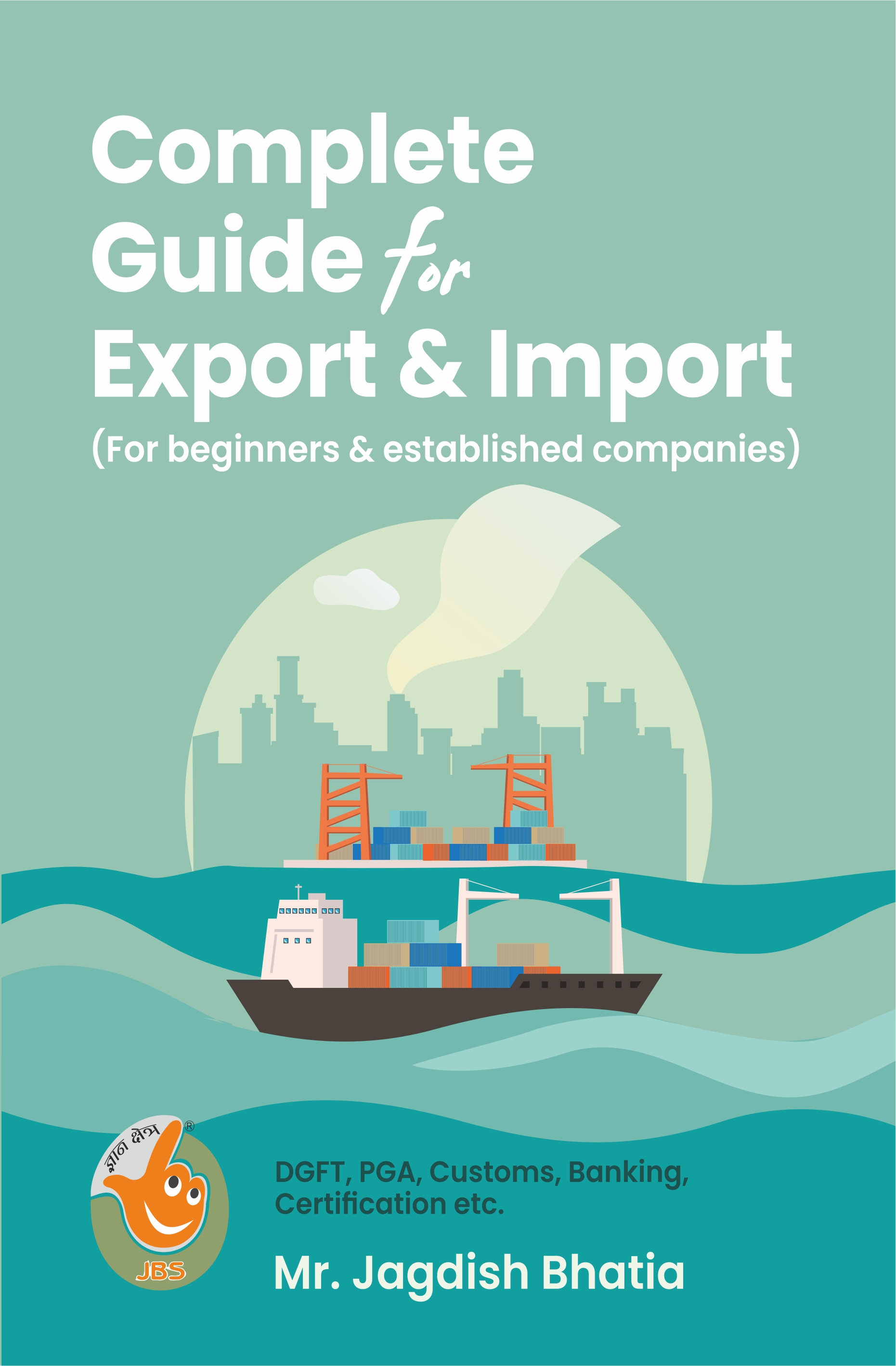 Complete Guide for Export & Import